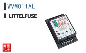 WVM011AL