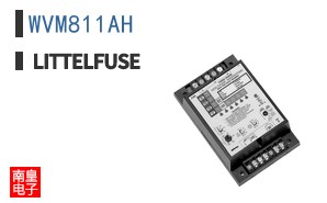 WVM811AH