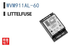 WVM911AL-60