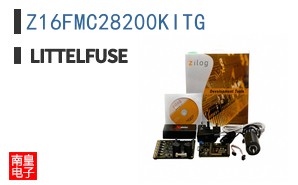 Z16FMC28200KITG