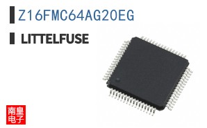 Z16FMC64AG20EG