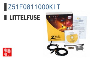Z51F0811000KIT