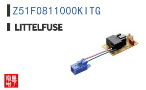 Z51F0811000KITG