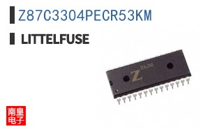 Z87C3304PECR53KM