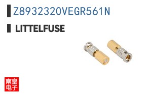 Z8932320VEGR561N