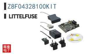 Z8F04328100KIT