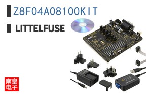 Z8F04A08100KIT