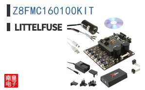 Z8FMC160100KIT