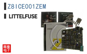 Z8ICE001ZEM