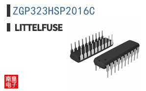 ZGP323HSP2016C