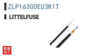 ZLP16300EU3KIT