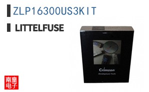 ZLP16300US3KIT
