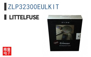 ZLP32300EULKIT