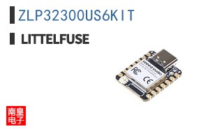 ZLP32300US6KIT