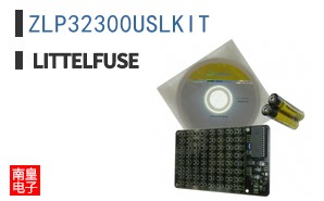 ZLP32300USLKIT