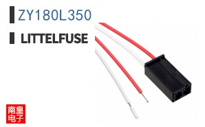 ZY180L350