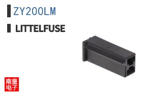 ZY200LM