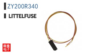 ZY200R340