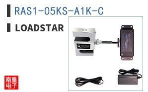RAS1-05KS-A1K-C