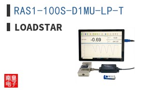 RAS1-100S-D1MU-LP-T
