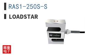 RAS1-250S-S
