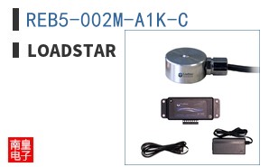 REB5-002M-A1K-C