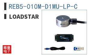 REB5-010M-D1MU-LP-C