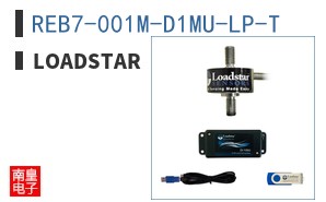 REB7-001M-D1MU-LP-T