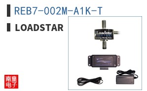 REB7-002M-A1K-T