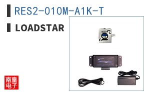 RES2-010M-A1K-T