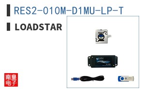 RES2-010M-D1MU-LP-T