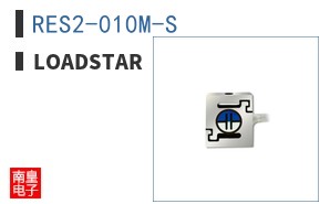 RES2-010M-S