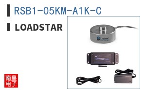 RSB1-05KM-A1K-C