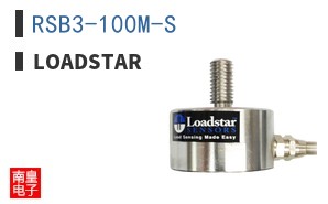 RSB3-100M-S