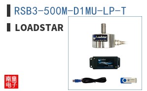 RSB3-500M-D1MU-LP-T