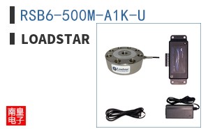 RSB6-500M-A1K-U