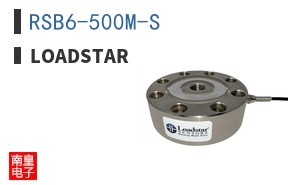 RSB6-500M-S