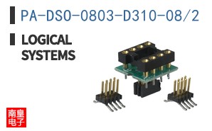 PA-DSO-0803-D310-08/2