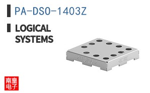 PA-DSO-1403Z