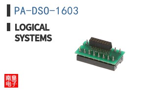 PA-DSO-1603