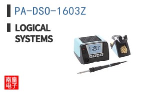 PA-DSO-1603Z