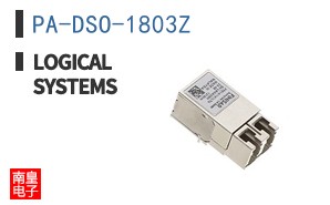 PA-DSO-1803Z