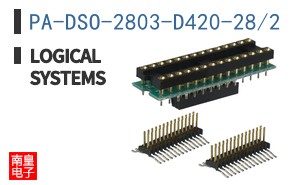 PA-DSO-2803-D420-28/2
