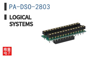 PA-DSO-2803