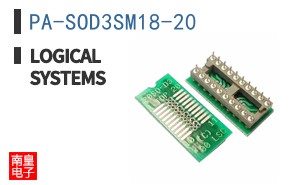 PA-SOD3SM18-20