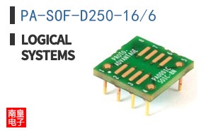 PA-SOF-D250-16/6