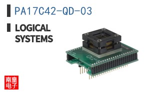 PA17C42-QD-03