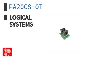 PA20QS-OT