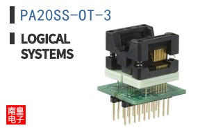 PA20SS-OT-3