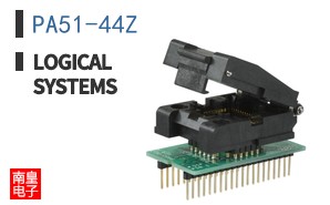 PA51-44Z